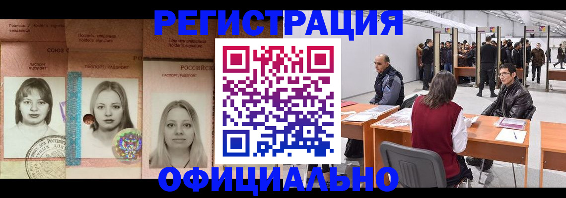 пропишу в квартире в Ярославской области